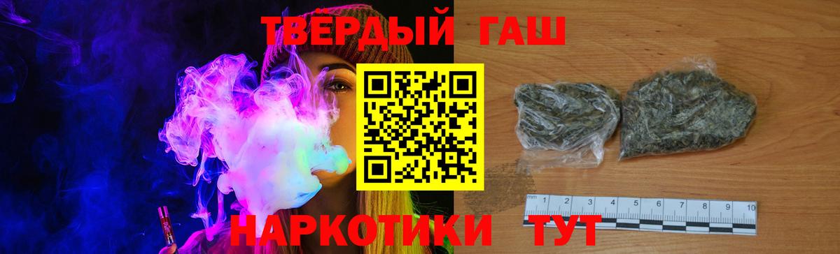 Меф Вязьма