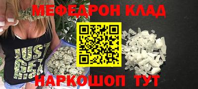 кокаин премиум Лесосибирск