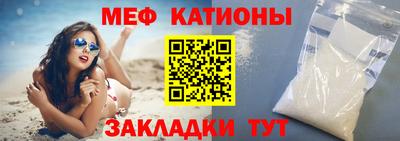 а пвп мука Ликино-Дулёво