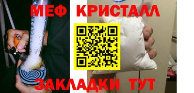 кокаин премиум Лесосибирск
