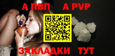 кокаин премиум Лесосибирск