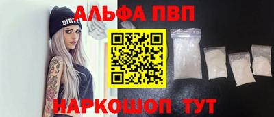кокаин премиум Кумертау