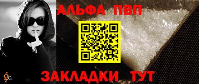 кокаин премиум Лесосибирск