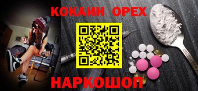 jwh Кунгур