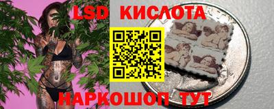jwh Кунгур