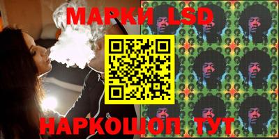 кокаин премиум Лесосибирск