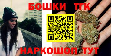 мескалин Кулебаки