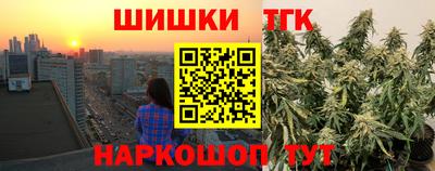 jwh Кунгур