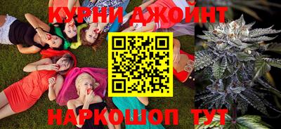 а пвп мука Ликино-Дулёво