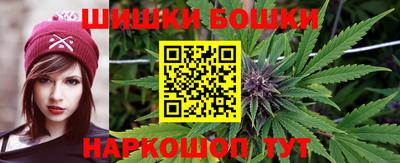 мескалин Кулебаки