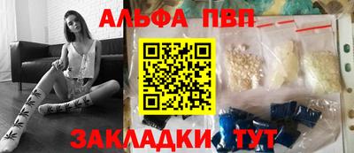 jwh Кунгур