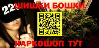 jwh Кунгур