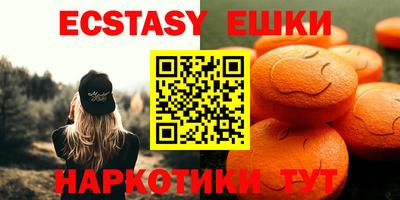 а пвп мука Ликино-Дулёво