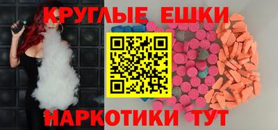 кокаин премиум Кумертау