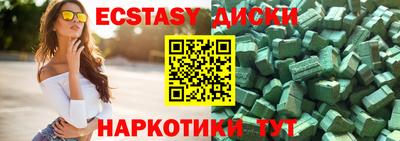 кокаин премиум Кумертау
