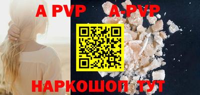 мескалин Кулебаки