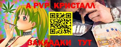 jwh Кунгур