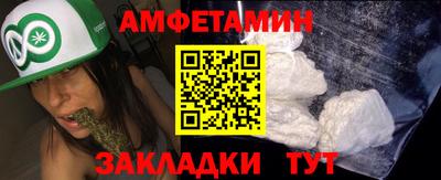 кокаин премиум Кумертау