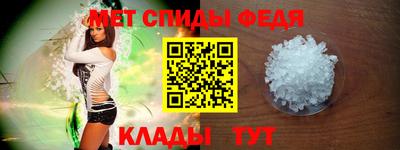 кокаин премиум Кумертау