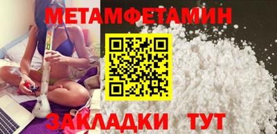 jwh Кунгур