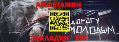 а пвп мука Ликино-Дулёво