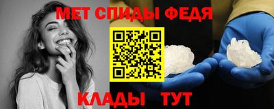 кокаин премиум Лесосибирск