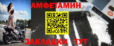 а пвп мука Ликино-Дулёво
