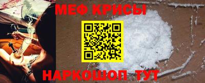 тгк Ливны