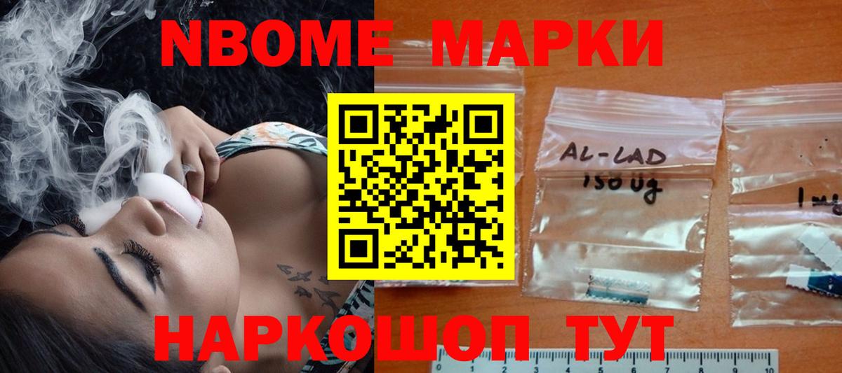 ЛСД экстази ecstasy  ЛСД экстази  Вход с VPN  Вязьма  blacksprut ONION  Лсд 25 экстази ecstasy 